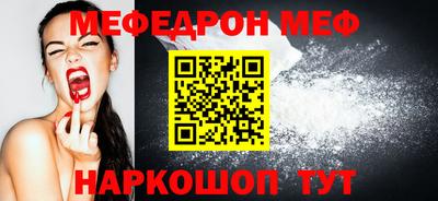таблы Кулебаки