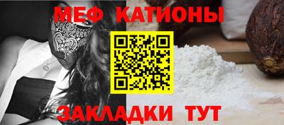 таблы Кулебаки