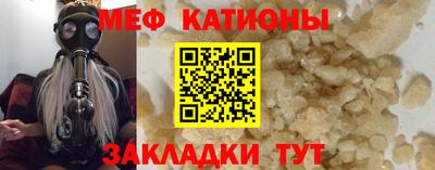 таблы Кулебаки