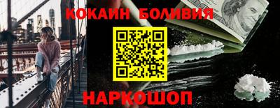 таблы Кулебаки