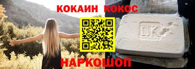 таблы Кулебаки