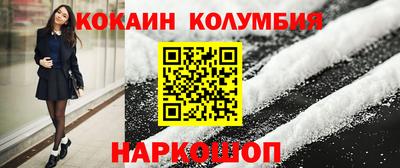 таблы Кулебаки