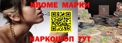 прущие грибы Кумертау