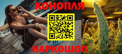 MDMA Ликино-Дулёво