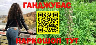 таблы Кулебаки