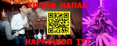 прущий лед Кунгур