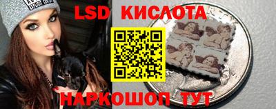 прущие грибы Кумертау