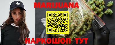 прущие грибы Кумертау