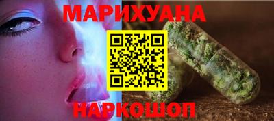 прущий лед Кунгур