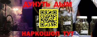 прущий лед Кунгур