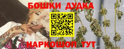 прущий лед Кунгур