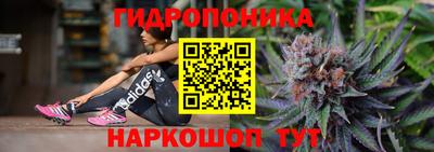 таблы Кулебаки