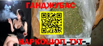 прущий лед Кунгур