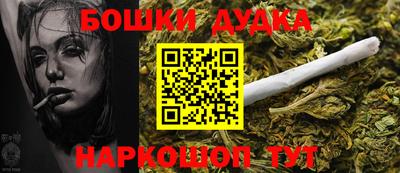 прущие грибы Кумертау