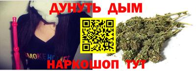 прущие грибы Кумертау