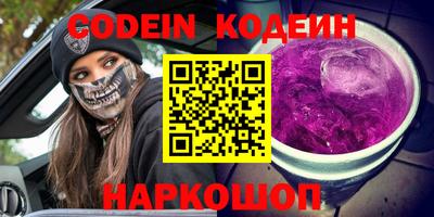 таблы Кулебаки