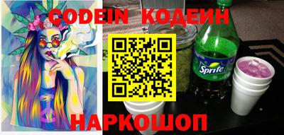 прущий лед Кунгур