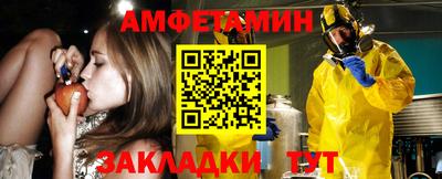 прущий лед Кунгур