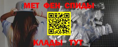 прущие грибы Кумертау