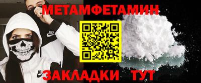 прущий лед Кунгур