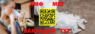 прущие грибы Кумертау