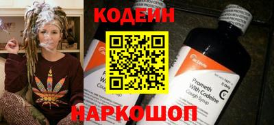 таблы Кулебаки