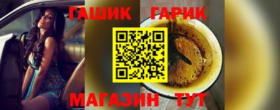 прущий лед Кунгур