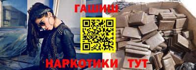прущие грибы Кумертау
