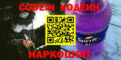 прущий лед Кунгур