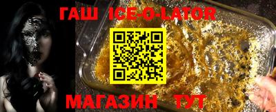 таблы Кулебаки