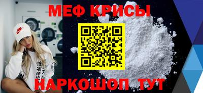 прущий лед Кунгур