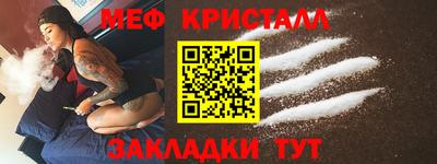 прущий лед Кунгур